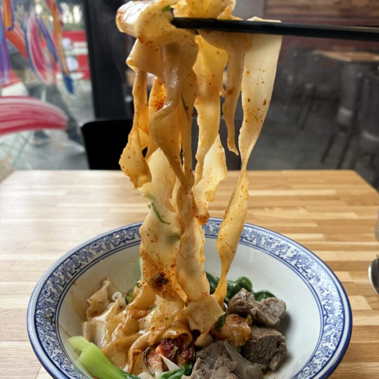 Master Wei