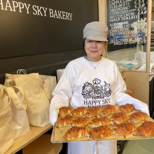 Happy Sky Bakery