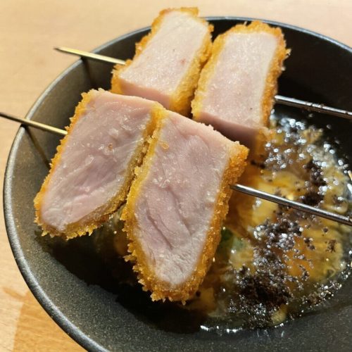 Urchin, London