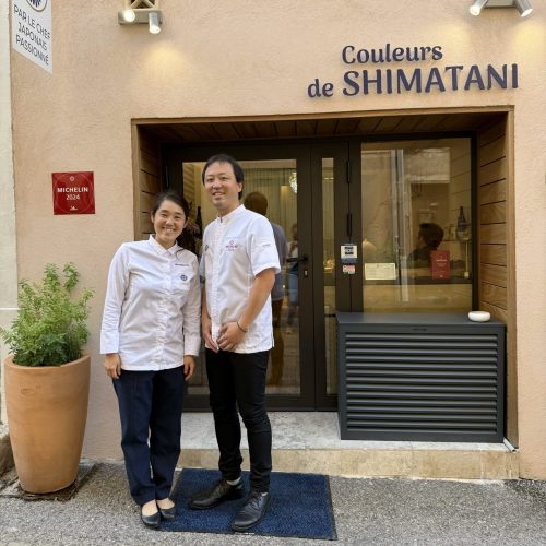 Couleurs de Shimatani, La Ciotat