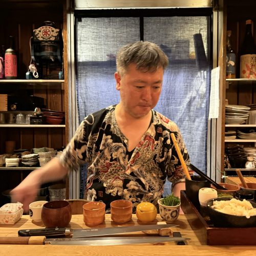 Jugemu