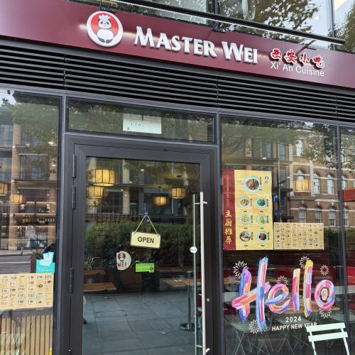 Master Wei