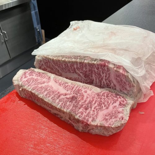 Aragawa Steakhouse