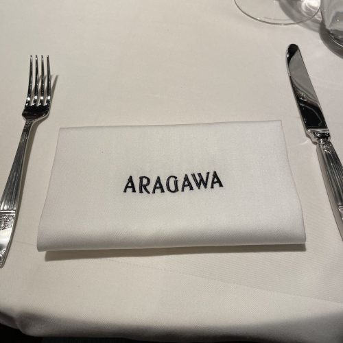 Aragawa Steakhouse