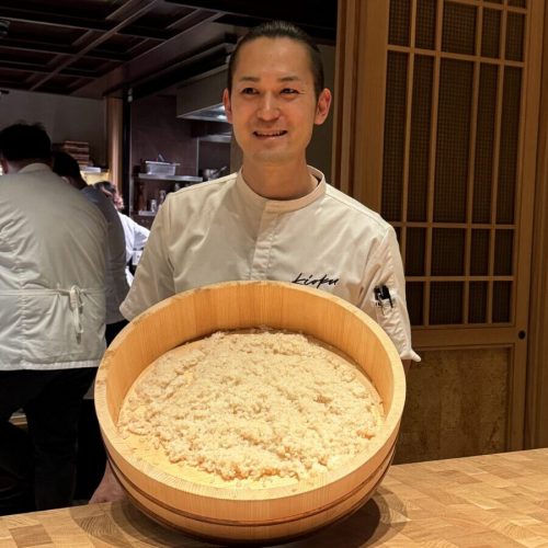 Kioku