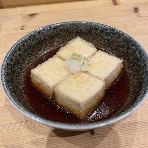 Cafe Japan