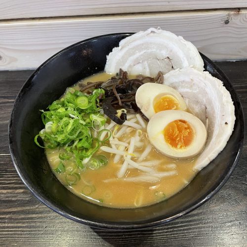 Monohan