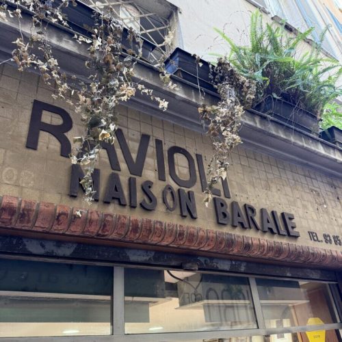 Maison Barale